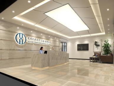 北京辦公室裝飾設計